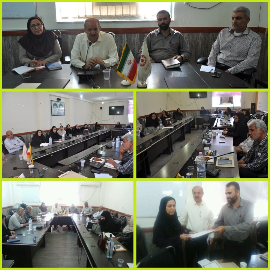  بوشهر|دشتستان |شورای اداری بهزیستی دشتستان برگزار شد 

 
