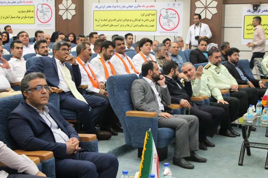 خوزستان| 145مرکز در زمینه پیشگیری و کاهش آسیب اعتیاد فعالیت می کنند