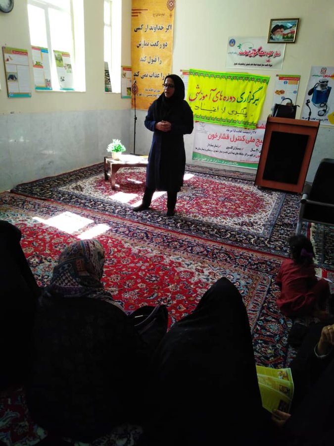 کرمان|کارگاه آموزشی پیشگیری از آسیب های اجتماعی و اعتیاد در فهرج  برگزار شد