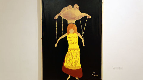 نمایشگاه نقاشی از آثار زنان دارای اختلال اعصاب و روان