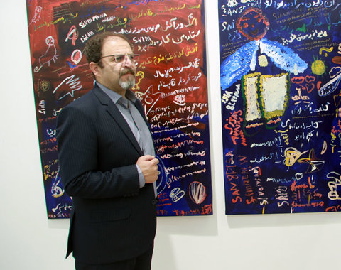 گزارش ا برپایی نمایشگاه نقاشی از آثار بیماران اعصاب و روان در خانه هنرمندان ایران