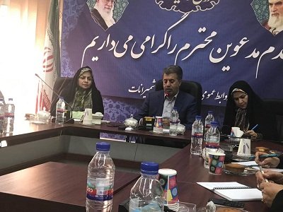تهران|شمیرانات|برگزاری اولین جلسه کارگروه اموربانوان در شهرستان شمیرانات