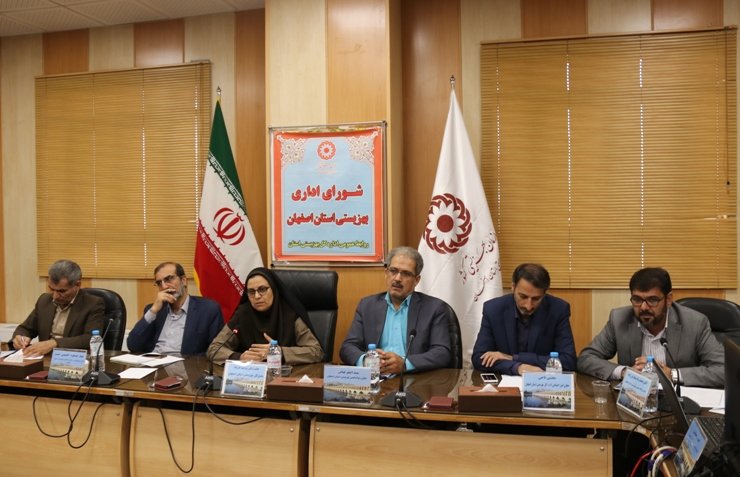 اصفهان| ارائه خدمات تخصصی با مددکاران دانش محور و مسئولیت پذیر
