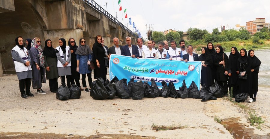 مازندران | کمپین رسانه ای به زیستن در مازندران پاک برگزار شد
