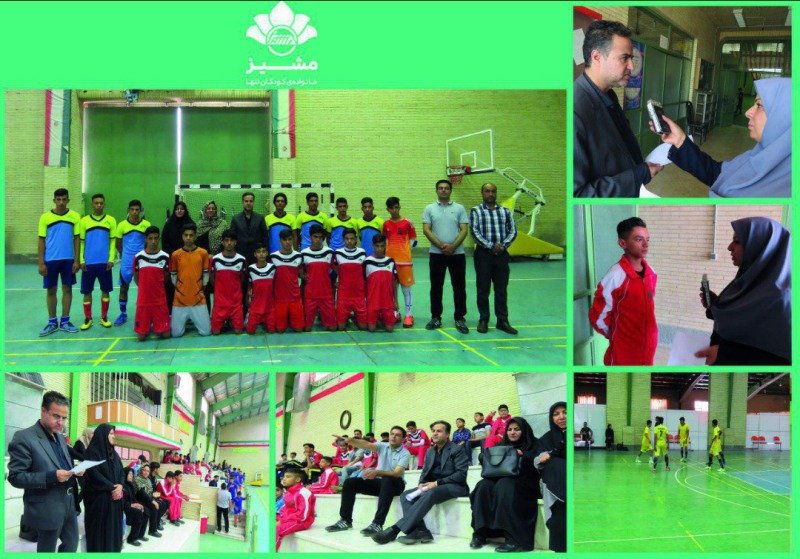 کرمان|مدیر عامل موسسه مشیز : استفاده از ظرفیت و امکانات خیریه ها در جشنواره های ورزشی  فرزندان مهم می باشد 