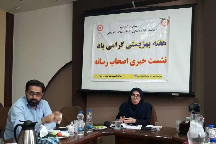 تهران| ورامین| 4هزار معلول تحت پوشش بهزیستی ورامین قرار دارند