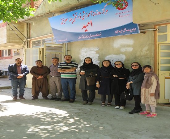 کردستان |بانه | افتتاح مرکز چند معلولیتی امید در بانه