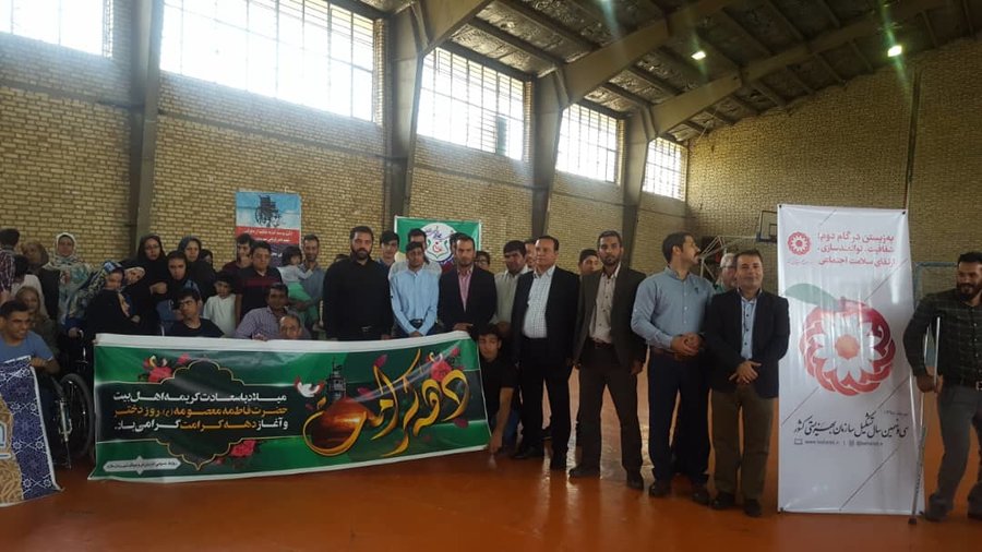 تهران| ملارد |برگزاری پانزدهمین دوره مسابقات ورزشهای جانبازان و معلولین در ملارد