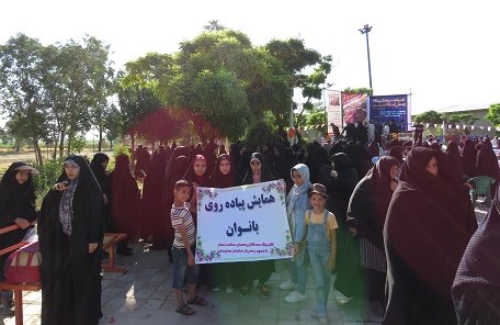 همدان| بهار|شرکت زنان سرپرست خانوار شهرستان به همراه فرزندانشان در همایش پیاده روی