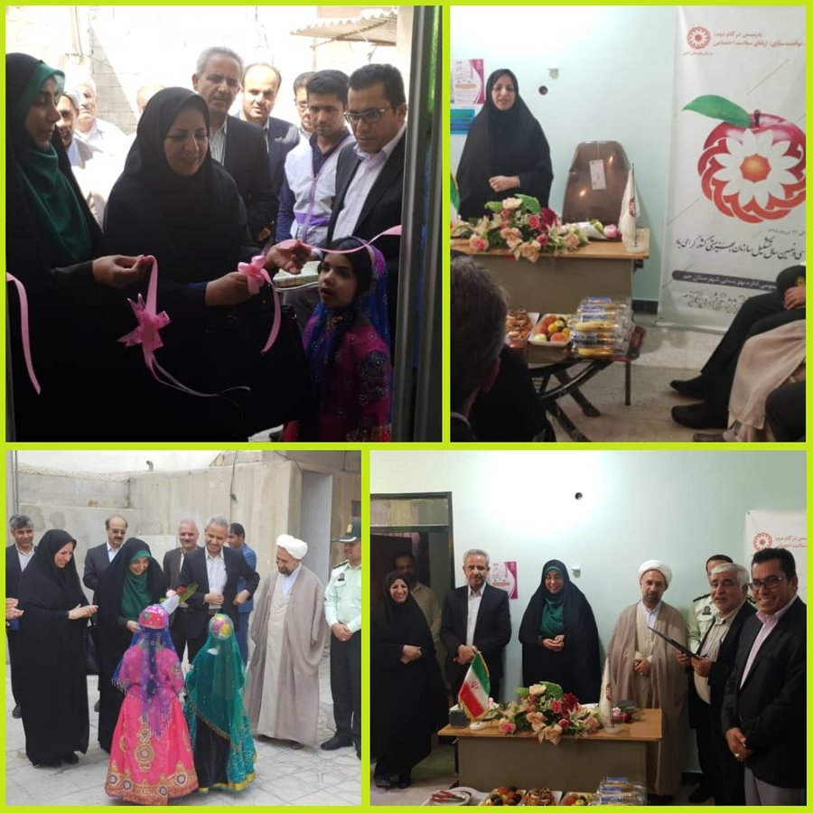 بوشهر | اورژانس اجتماعی بهزیستی شهرستان جم افتتاح شد