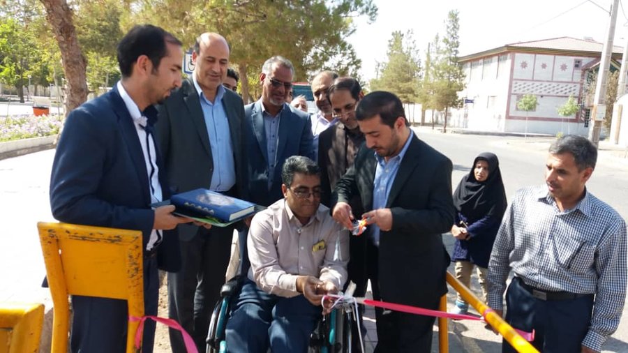 کرمان|بوستان معلم با اعتباری بالغ بر یک میلیارد ریال در شهر رفسنجان مناسب سازی و افتتاح شد