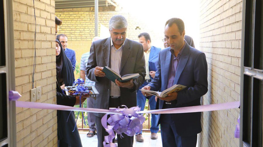 یزد|مرکز روزانه آموزشی، توانبخشی بیماران روانی مزمن شاد آفرید در یزد افتتاح شد