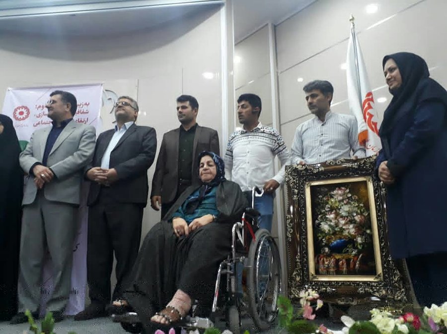 لرستان | افتتاح  مرکز جامع توان‌بخشی خیریه در خرم آباد