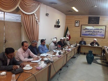همدان|بهار |نشست ستاد ساماندهی شئون فرهنگی و اجرای طرح امام محله و تحول اجتماعی مسجد محور