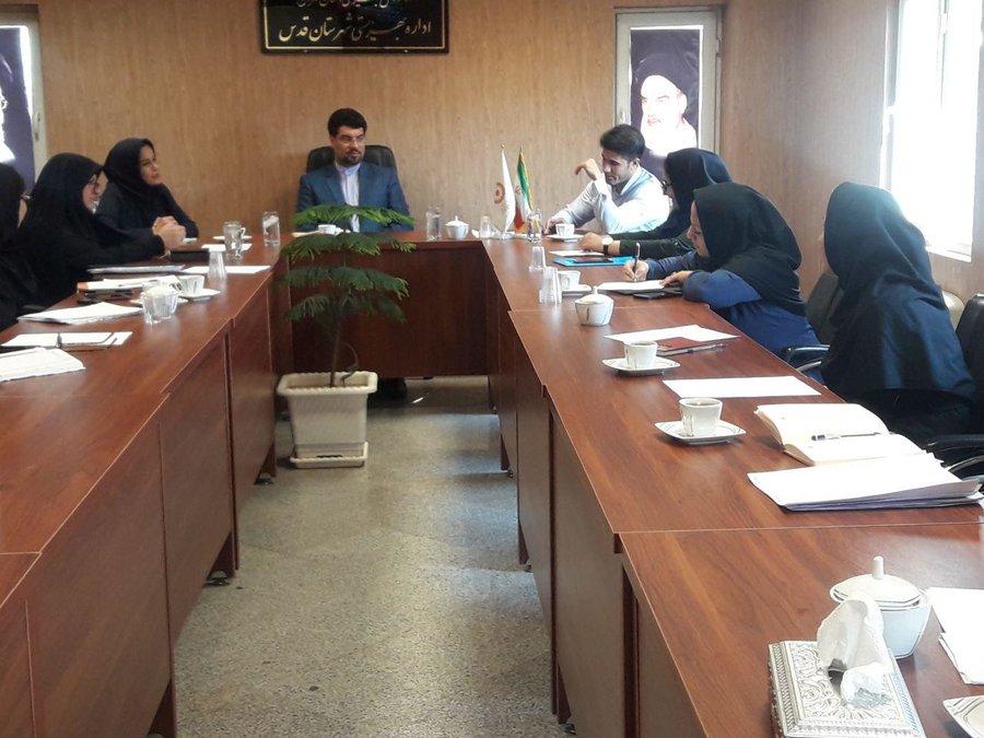 تهران| قدس |جلسه مددکاران بهزیستی و مراکز خصوصی در شهرستان قدس 
