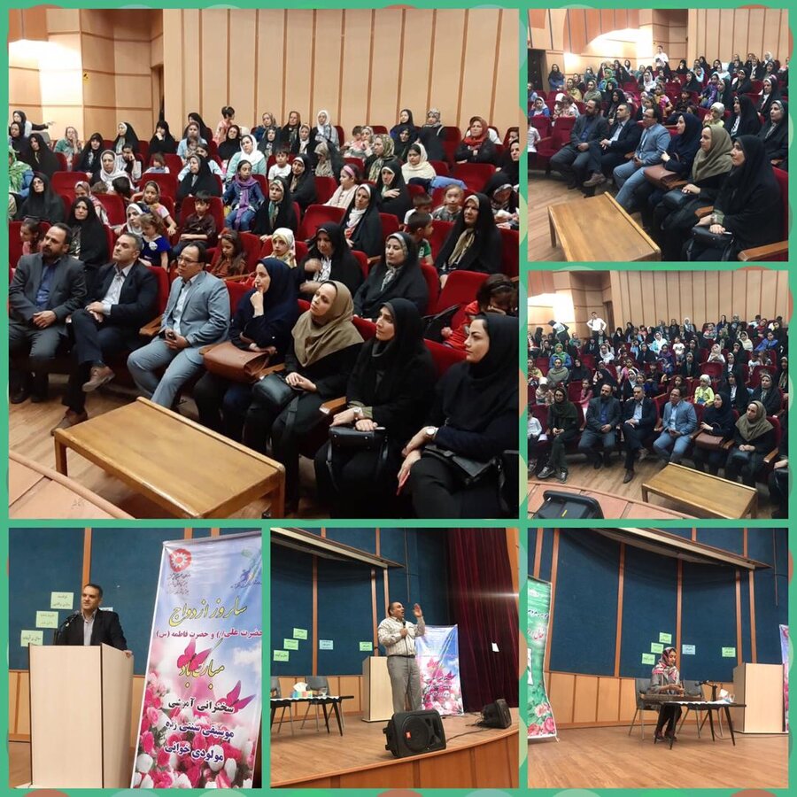 البرز | نظرآباد | همایش پیوند آسمانی در شهرستان نظرآباد برگزار شد