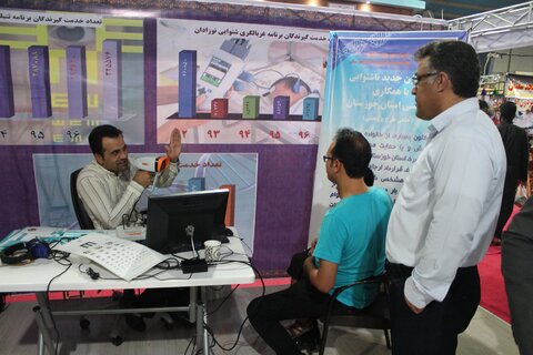 گزارش تصویری|خوزستان|غرفه بهزیستی در نمایشگاه هفته دولت