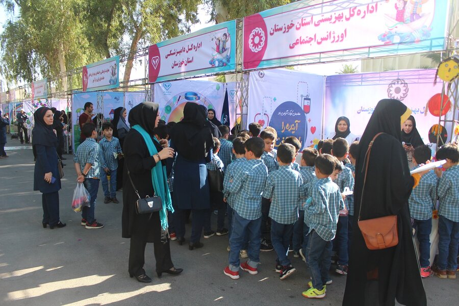 هفته کودک خوزستان