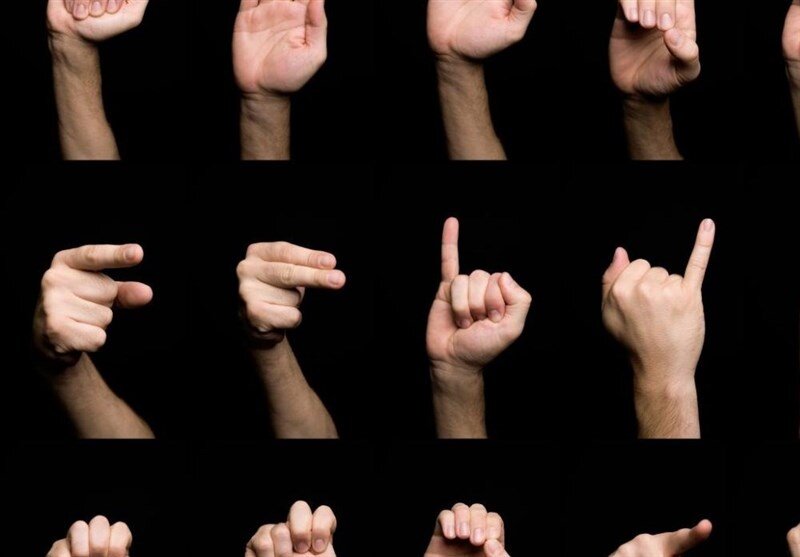 برگزاری نخستین آزمون جذب مترجمین رسمی زبان اشاره ایرانی در قوه قضاییه