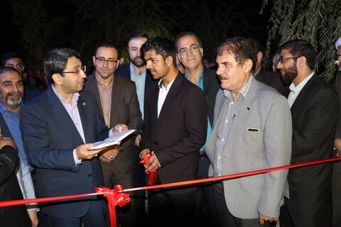 بازدید دکتر قبادی دانا از پارک سلامت روان شیراز