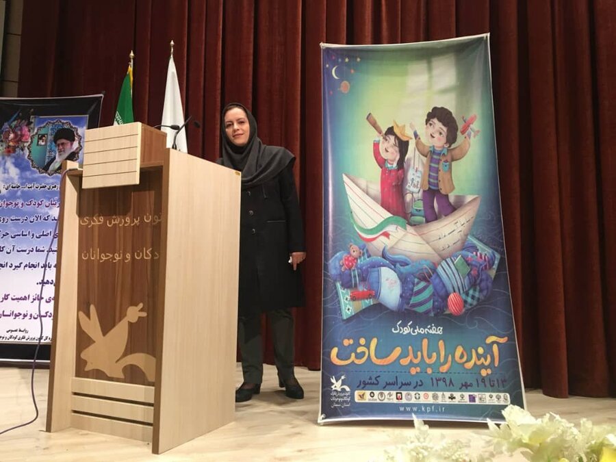 گزارش تصویری ا برگزاری جشن زنده باد زندگی بمناسبت هفته ملی کودک