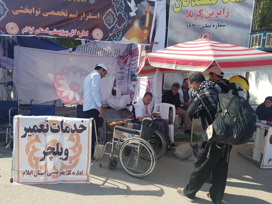 فیلم ا روند خدمات رسانی امدادگران بهزیستی در مرز مهران