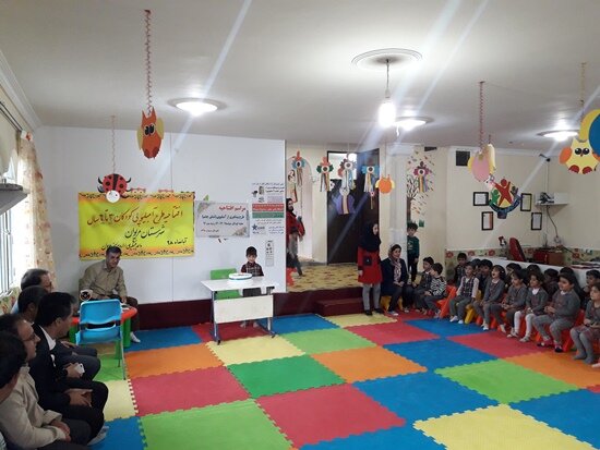 افتتاحیه طرح آمبلیوپی کودکان3تا6سال توسط واحد پیشگیری در مریـوان