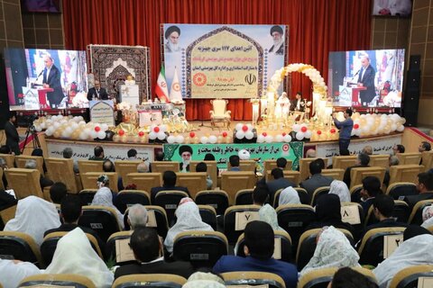 اهدای 117 سری جهیزیه به مددجویان بهزیستی کرمانشاه