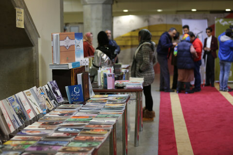 جشنواره کتاب معلولین کاما