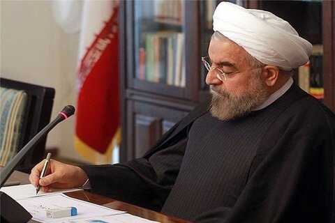 پیام رییس جمهوری اسلامی ایران به مناسبت دوازدهم آذرماه، روز جهانی افراد دارای معلولیت