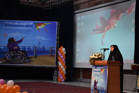 گزارش تصویری مراسم روز جهانی افراد دارای معلولیت در کرمانشاه