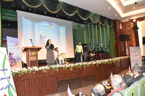 گزارش تصویری | مراسم بزرگداشت 12 آذر روز جهانی معلولین در سالن موسسه همدم فتح المبین مشهد
