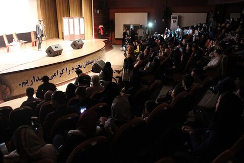 گزارش تصویری | اولین جشنواره موسیقی معلولین استان البرز برگزار شد