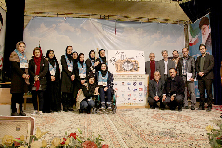درخشش روابط عمومی بهزیستی ایلام در دومین جشنواره ملی رسانه ای معلولان اصفهان