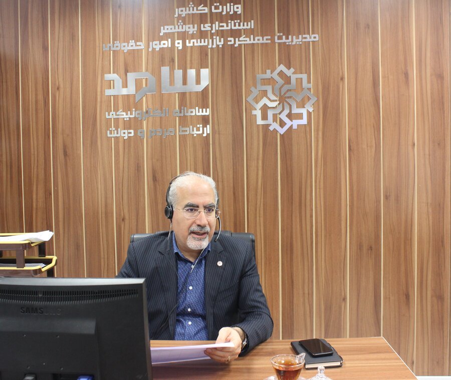پاسخگویی مدیر کل بهزیستی استان بوشهر در سامانه ۱۱۱
