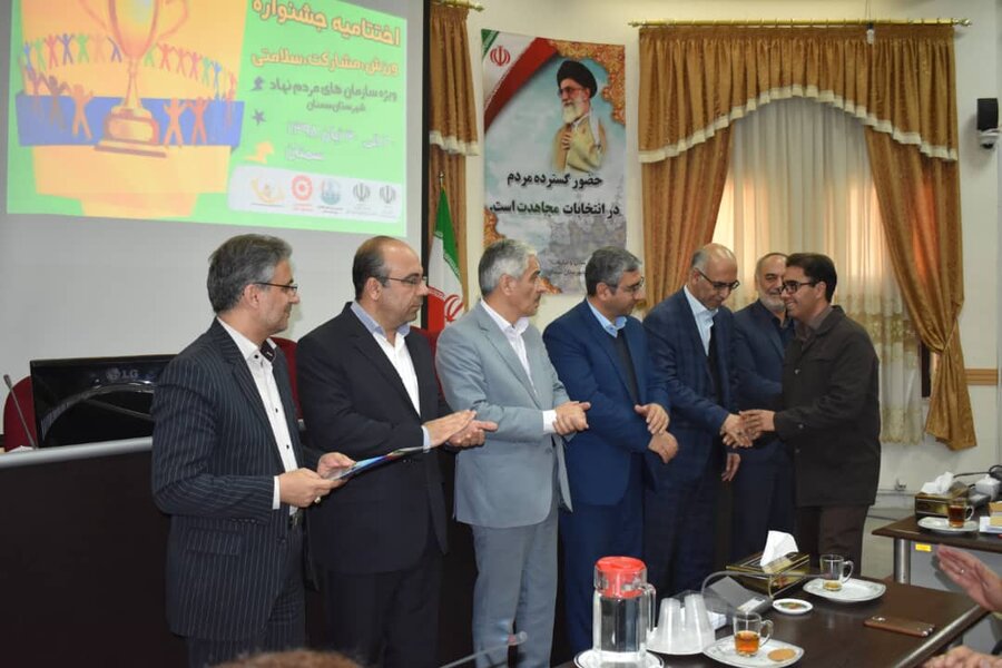 سمنان ا حضور مدیرکل بهزیستی استان در اختتامیه جشنواره ورزشی ویژه سازمان های مردم نهاد