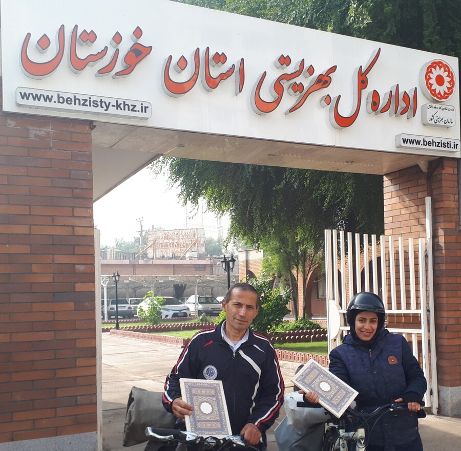 حضور دوچرخه سواران حامل پیام صلح و دوستی معلولین در بهزیستی خوزستان