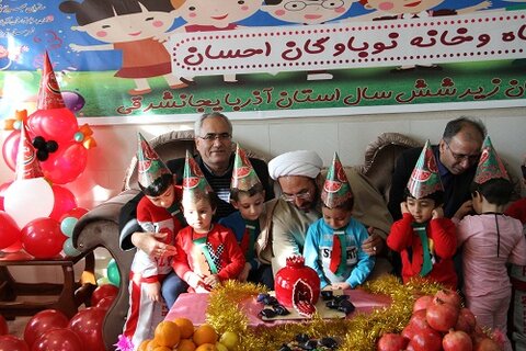 جشن یلدا در مراکز آذربایجان شرقی