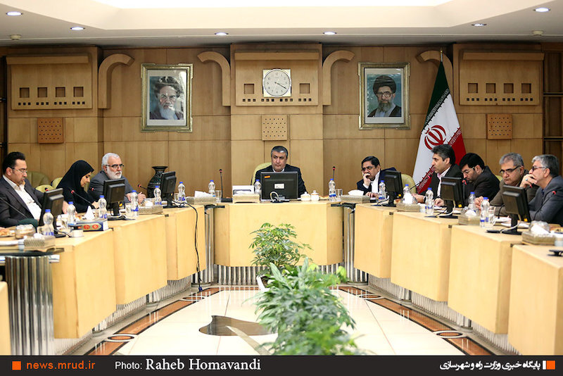 جلسه وزارت راه و شهرسازی