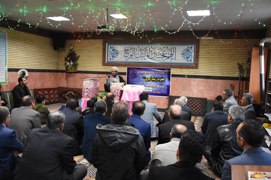 برگزاری جشن میلاد حضرت زینب(س) در بهزیستی استان کرمانشاه