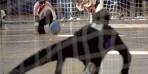 ۱۰ استان کشور مجهز به سالن اختصاصی ورزش‌های نابینایان شدند