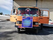 اولین محموله ی کمک های بهزیستی خراسان جنوبی برای هموطنان سیل زده تحت پوشش بهزیستی سیستان و بلوچستان ارسال شد