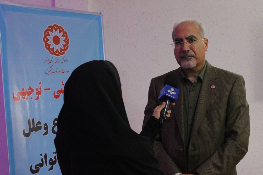 گزارش تصویری اولین کارگاه توجیهی طرح تعیین شیوع کم‌توانی های جامعه هدف در استان بوشهر