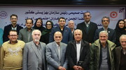 گزارش تصویری| نشست صمیمی رییس سازمان بهزیستی کشور با نمایندگان انجمن مددکاران اجتماعی ایران