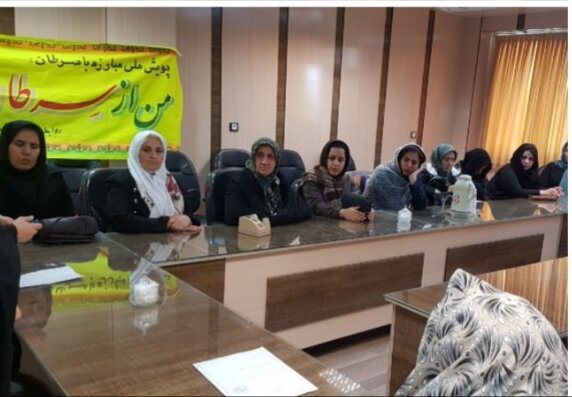 برگزاری جلسه آموزشی نه به سرطان با تغذیه سالم در بهزیستی کامیاران