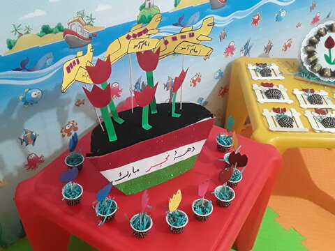 برگزاری نمایشگاه مهد کودک آبرنگ قزوین