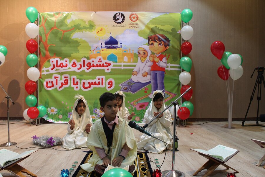 گزارش تصویری |جشنواره قرآن و نماز ویژه مهدهای کودک اهواز