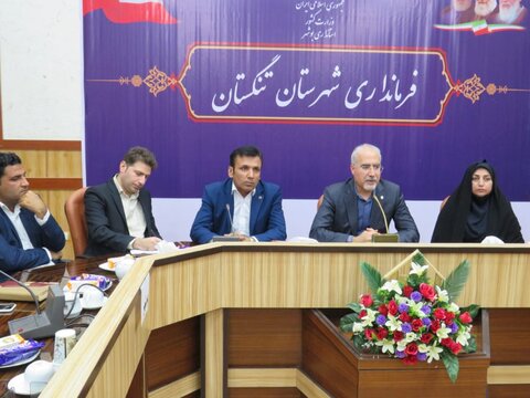 گزارش تصویری نشست مدیر کل بهزیستی استان با مراکز غیردولتی