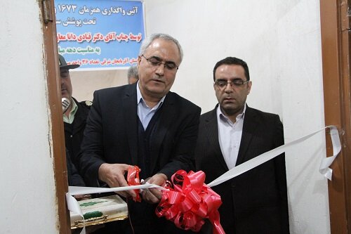 افتتاح ۳۶ واحد مسکونی اقشار تحت پوشش بهزیستی استان همزمان با سراسر کشور
