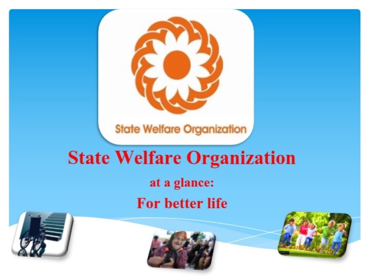 Introduction of State Welfare Organization of Iran